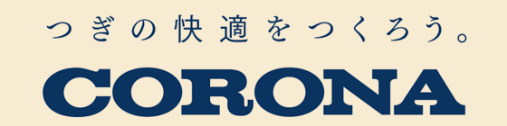 CORONA